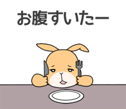 Fuca and Clin sticker #14752037