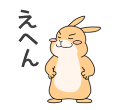 Fuca and Clin sticker #14752039