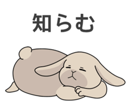 Fuca and Clin sticker #14752043