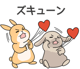 Fuca and Clin sticker #14752044