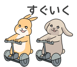 Fuca and Clin sticker #14752045