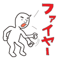 OTAKU of the beginner sticker #14752111