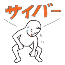 OTAKU of the beginner sticker #14752112