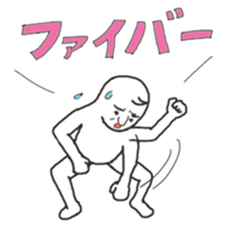 OTAKU of the beginner sticker #14752113