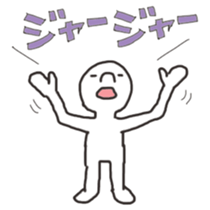 OTAKU of the beginner sticker #14752116