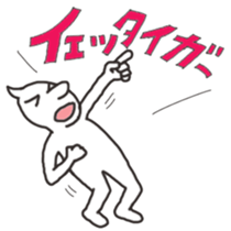 OTAKU of the beginner sticker #14752117