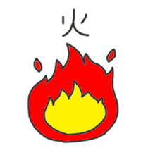 OTAKU of the beginner sticker #14752119