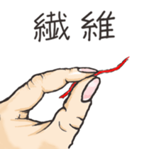 OTAKU of the beginner sticker #14752121