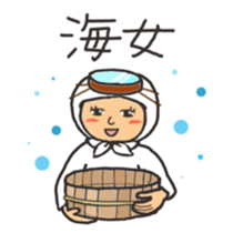 OTAKU of the beginner sticker #14752122