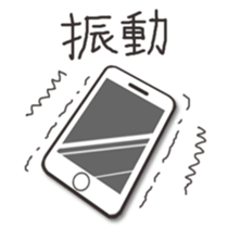 OTAKU of the beginner sticker #14752123