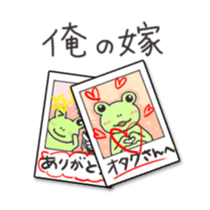 OTAKU of the beginner sticker #14752125