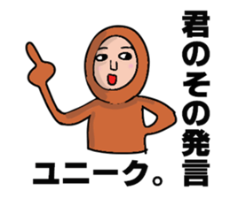 Hecky is a fun guy. sticker #14752131