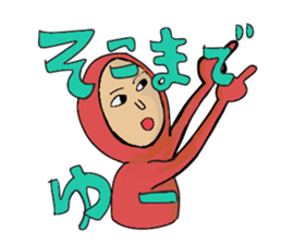 Hecky is a fun guy. sticker #14752132