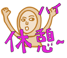 Hecky is a fun guy. sticker #14752133