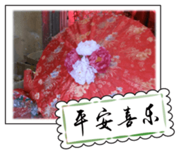 Chinese New Year greeting card sticker #14752151