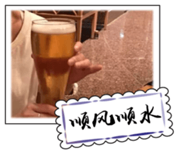 Chinese New Year greeting card sticker #14752153