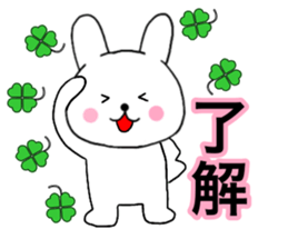 Ok and thanks sticker #14752158