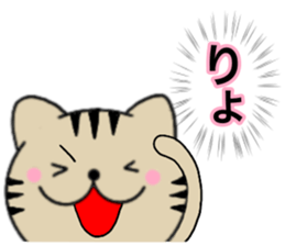 Ok and thanks sticker #14752159