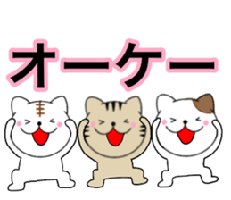 Ok and thanks sticker #14752170