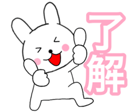 Ok and thanks sticker #14752173