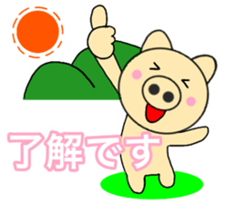 Ok and thanks sticker #14752175