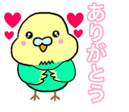 Ok and thanks sticker #14752179