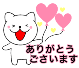 Ok and thanks sticker #14752182