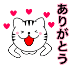 Ok and thanks sticker #14752184