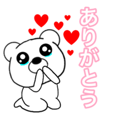 Ok and thanks sticker #14752186