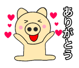 Ok and thanks sticker #14752187