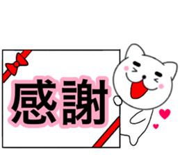 Ok and thanks sticker #14752190