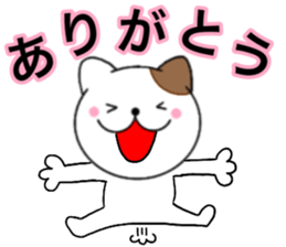 Ok and thanks sticker #14752192