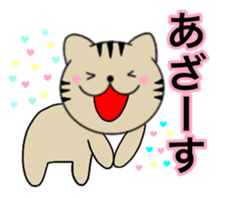 Ok and thanks sticker #14752193