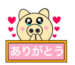 Ok and thanks sticker #14752194