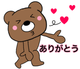 Ok and thanks sticker #14752195