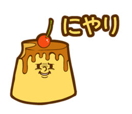 Pudding Speak sticker #14752211