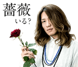 ORE Sticker vol.1 sticker #14752272