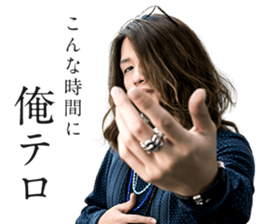 ORE Sticker vol.1 sticker #14752273