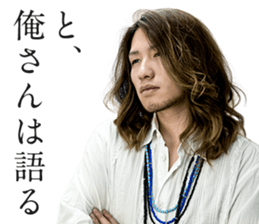 ORE Sticker vol.1 sticker #14752283