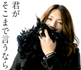 ORE Sticker vol.1 sticker #14752286