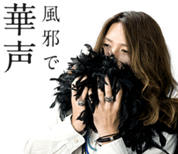 ORE Sticker vol.1 sticker #14752287