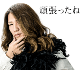 ORE Sticker vol.1 sticker #14752288