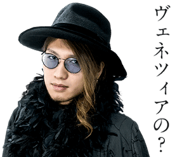 ORE Sticker vol.1 sticker #14752291