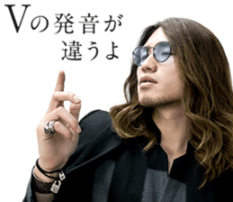 ORE Sticker vol.1 sticker #14752293