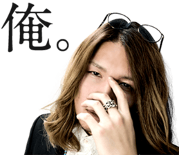 ORE Sticker vol.1 sticker #14752298