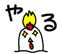 Tentatively a bird sticker #14752464