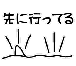 Tentatively a bird sticker #14752473