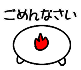 Tentatively a bird sticker #14752480