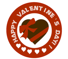 Valentine's Day and Whiteday sticker #14752610