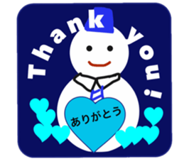 Valentine's Day and Whiteday sticker #14752624